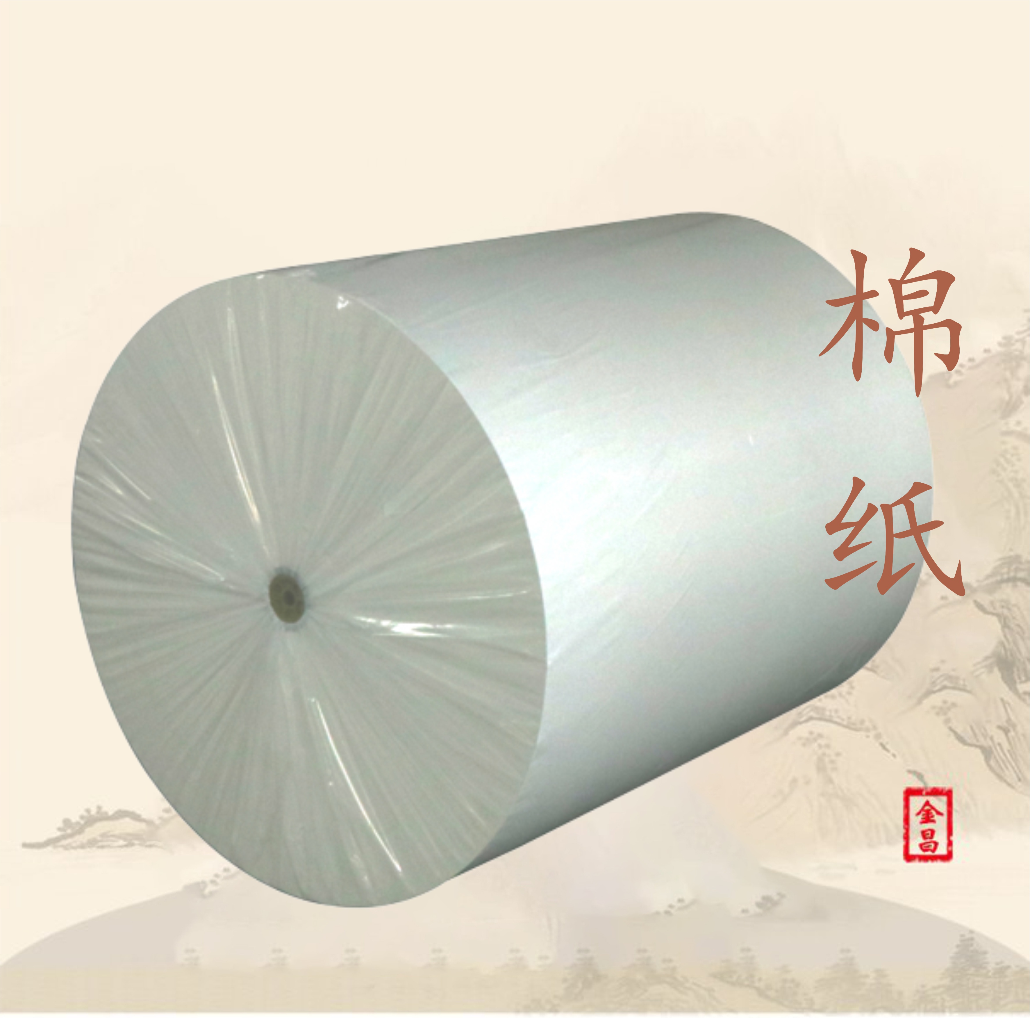 棉紙產品圖片